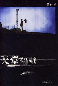 ���ø��ڷ���