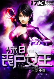 ĩ��ɥʬŮ��