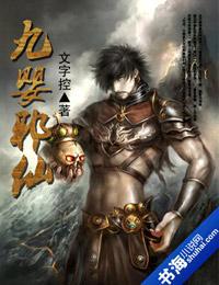 ��Ӥа�ɷ���