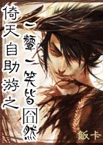 ����֮һ�һЦ�ԇ�Ȼ