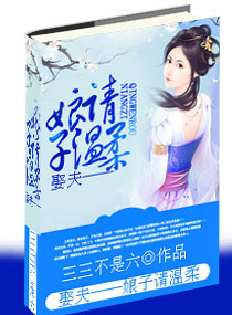 Ȣ��--�������������