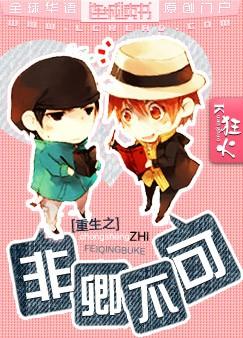 ����֮���䲻�ɷ���