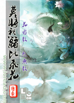 Ī�������ȷɻ�