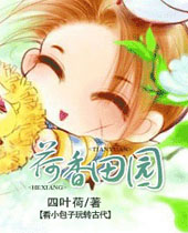 ������԰