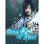 ʱ�����ֻ���ͣ��