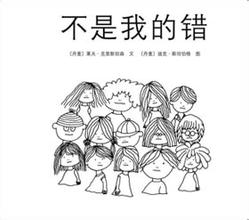 ��Ѫ�����ҵĴ�