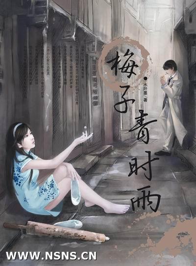 ÷����ʱ��