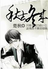 ��ȥ����