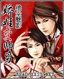 ���ޱ�˧��