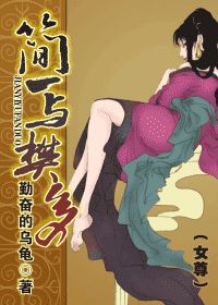 ��һ�뷮��