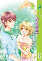 ��ˮ��Ȼ����