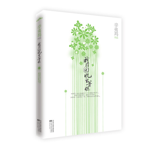 ���ڻ��������