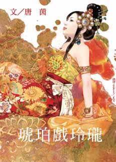 ����Ϸ�������