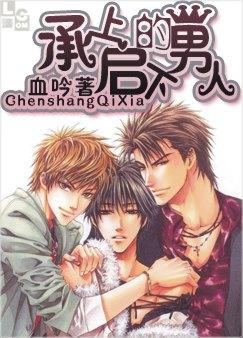 �������µ����˷���