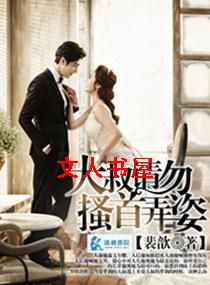 ����,����ɦ��Ū�˷���