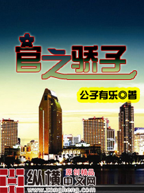 ��֮���ӷ���