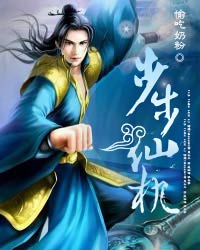 �����ɻ�����