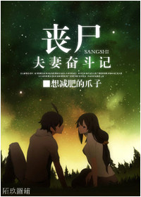 ɥʬ���޷ܶ���