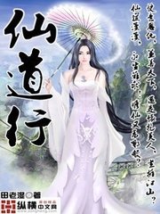 ��ħ�з���