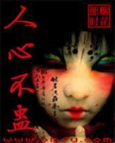 ���Ĳ��Ʒ���