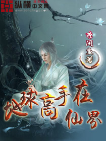 ����������ɽ����