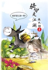 ��¿�߽���