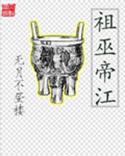 ���׵۽�����