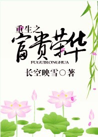 ����֮�����ٻ�����