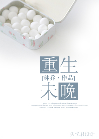 ����δ��