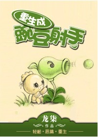 �������㶹���ַ���