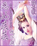 ��Ů����Ϸ��������