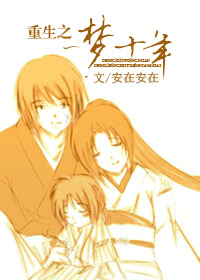 ����֮һ��ʮ��