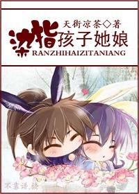 Ⱦָ��������