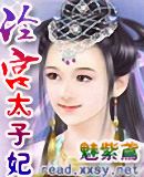 �乬̫����