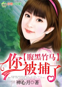 ��������,�㱻����