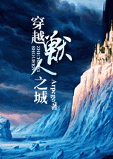 ��Խ����֮��