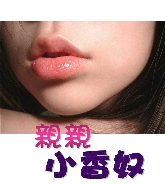 ����С��ū