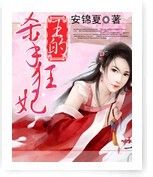 ����ɱ�ֿ���