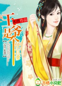 ������Ϯ:��ү�Ǹ����˵�����