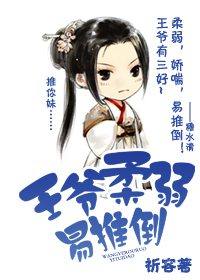 ��ү�������Ƶ�����