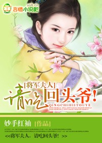 ��������,��Ի�ͷү������