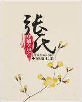 ��Խ�ռ�֮����