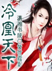 ������·���