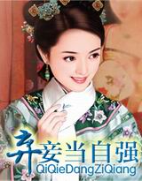 ��檵���ǿ