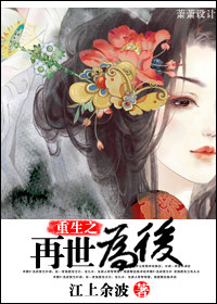 ����֮����Ϊ�����