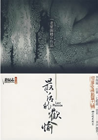 ���Ļ���