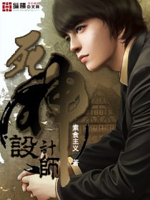 �������ʦ