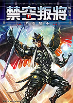 �����ѽ�