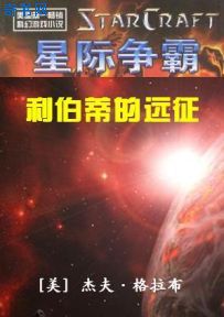 �����ٵ�Զ��