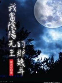 �ҵ������������Ǽ������